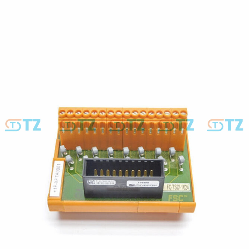 TSDI-1624 HC900