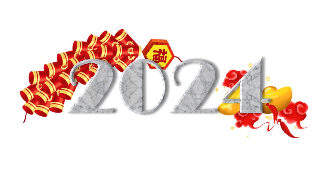 2024 Happy Dragon New Year!