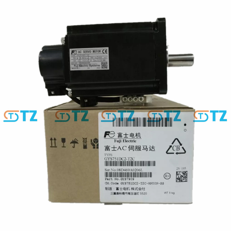GYS751DC2-T2C